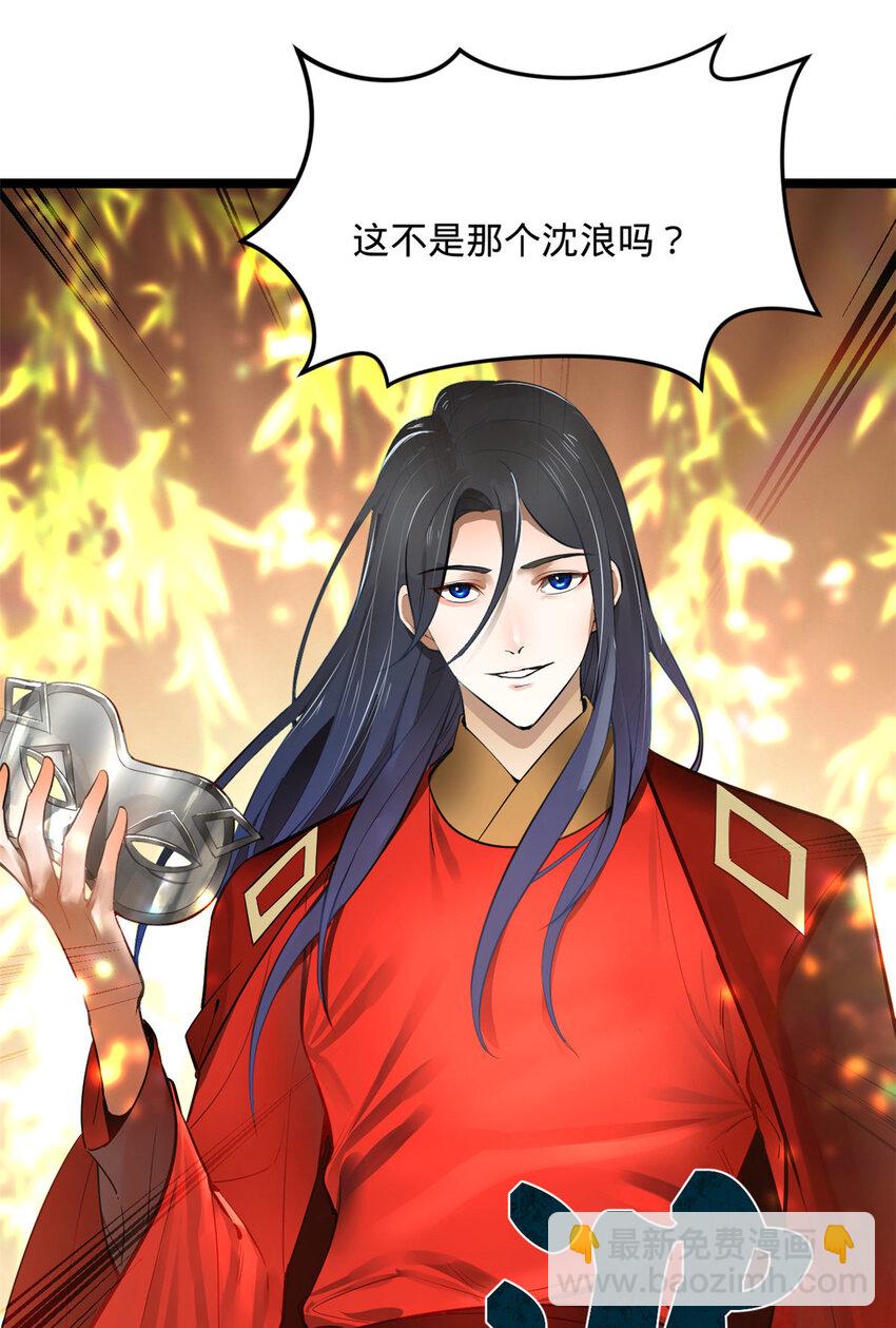 14 假的婚礼13