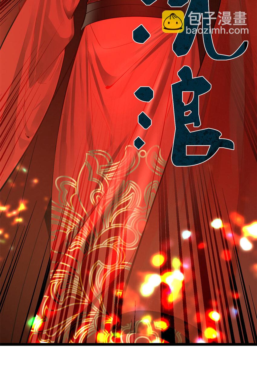 14 假的婚礼14