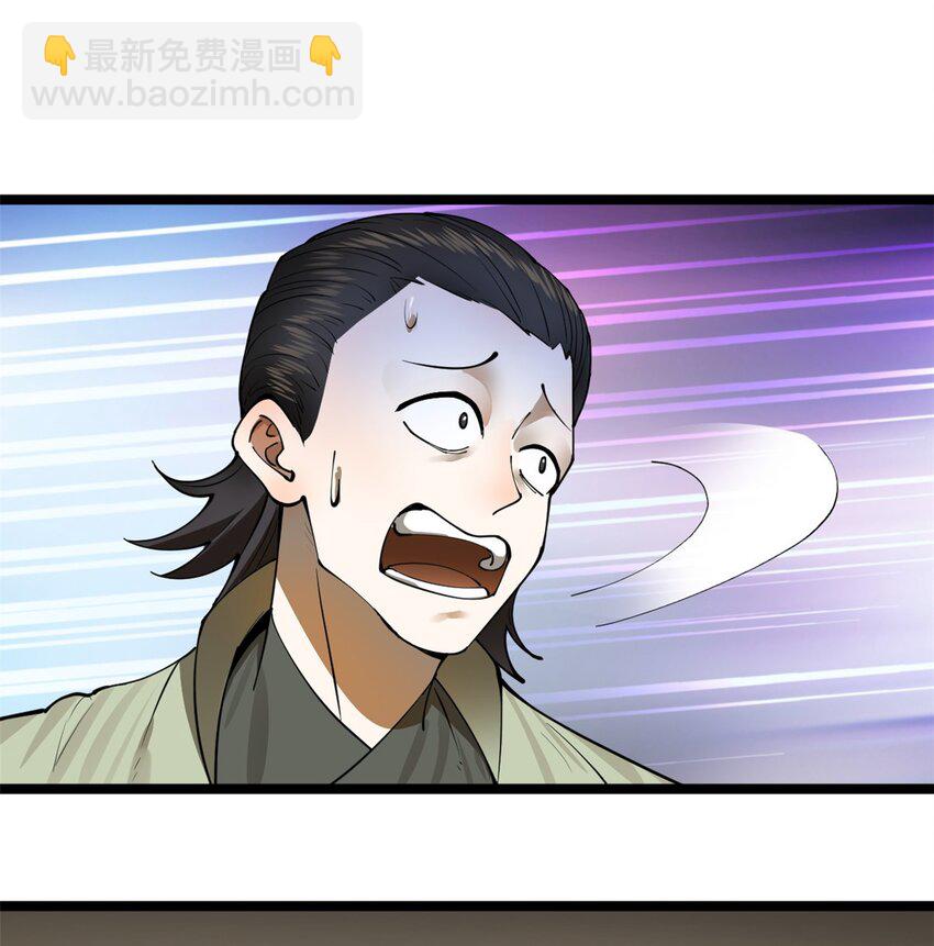 15 入洞房34