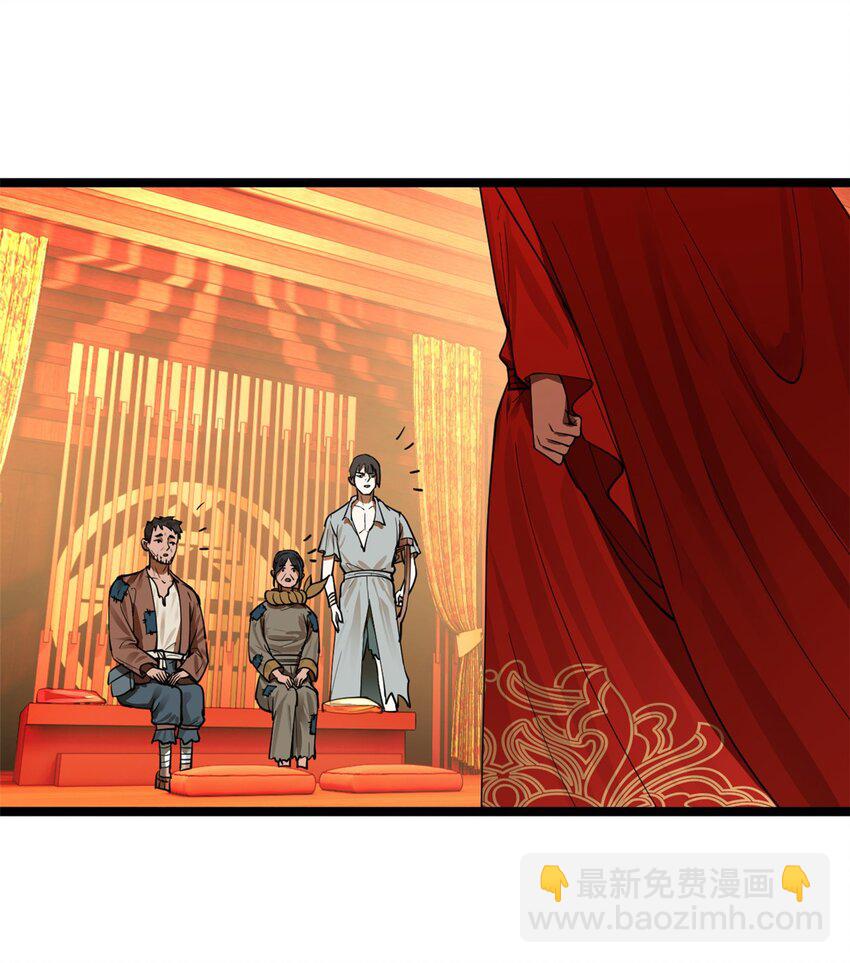 15 入洞房55