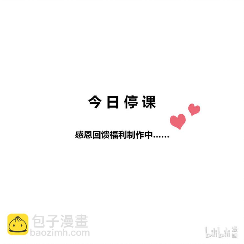 15 入洞房70