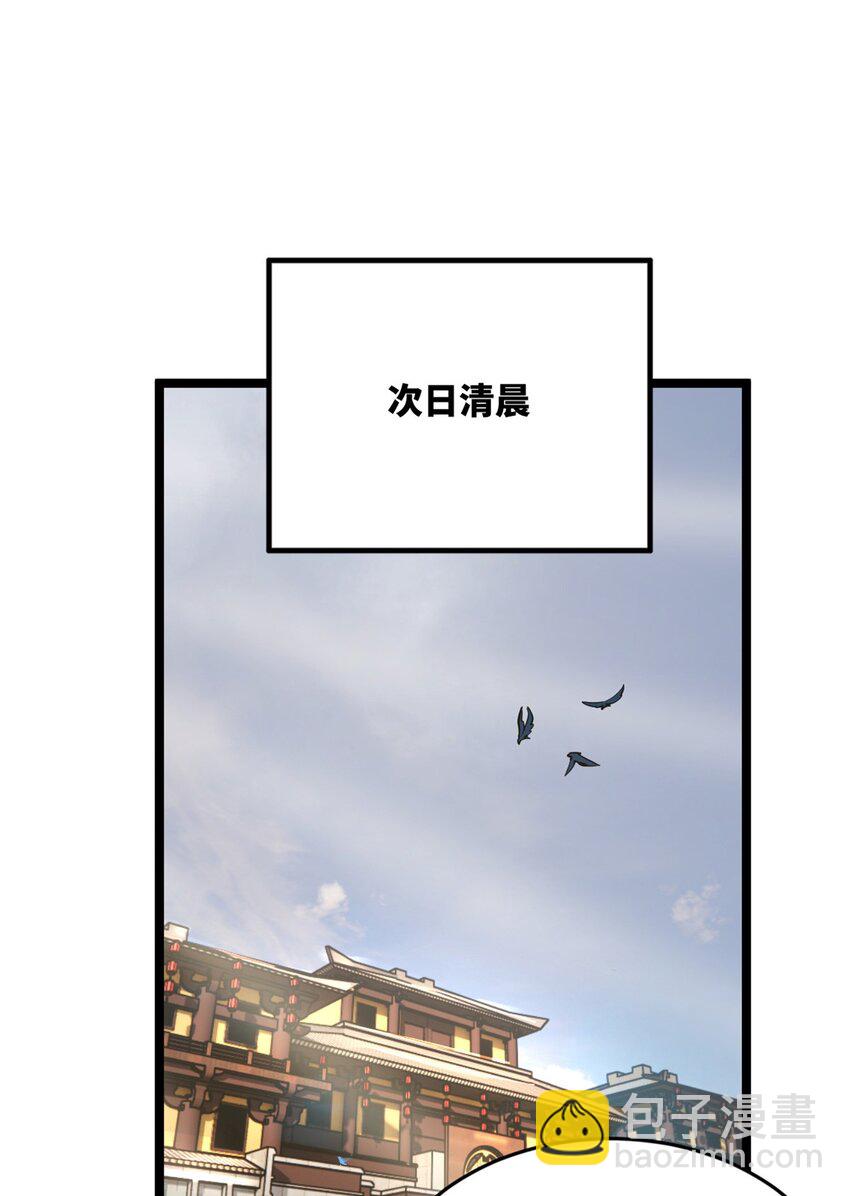 16 小冰的侍奉27