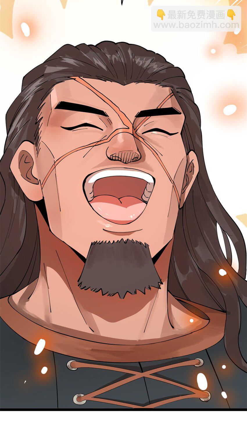 17 复仇开始39