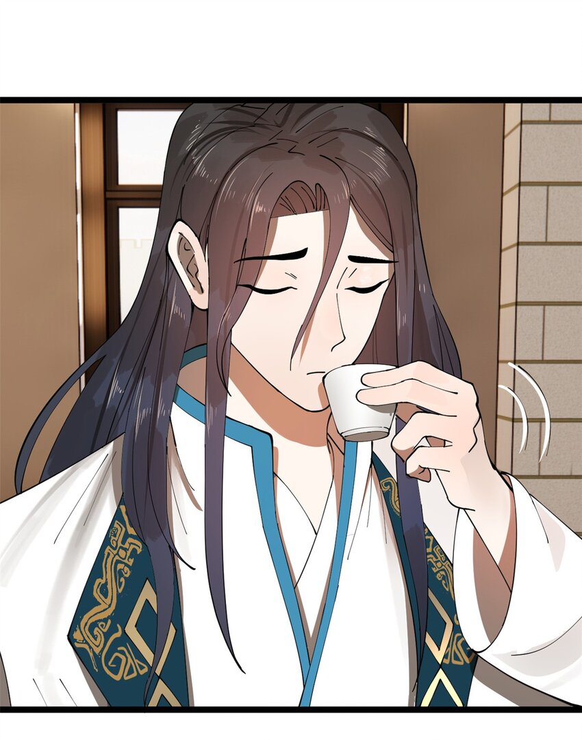 17 复仇开始50