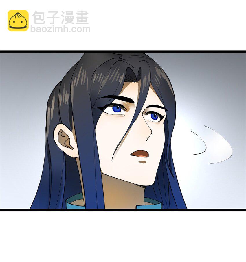 17 复仇开始9