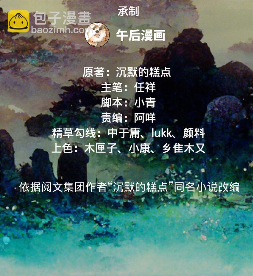 22 赌神1