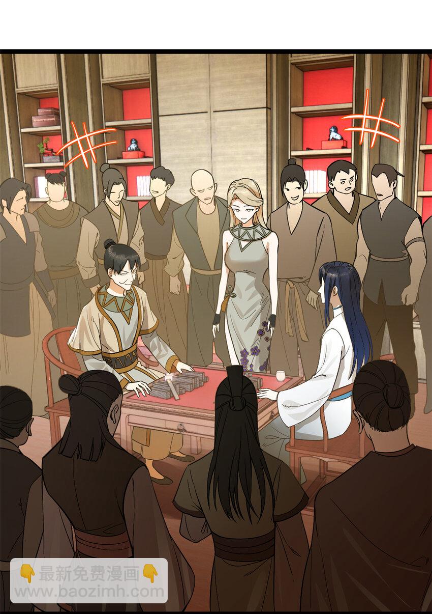 22 赌神26