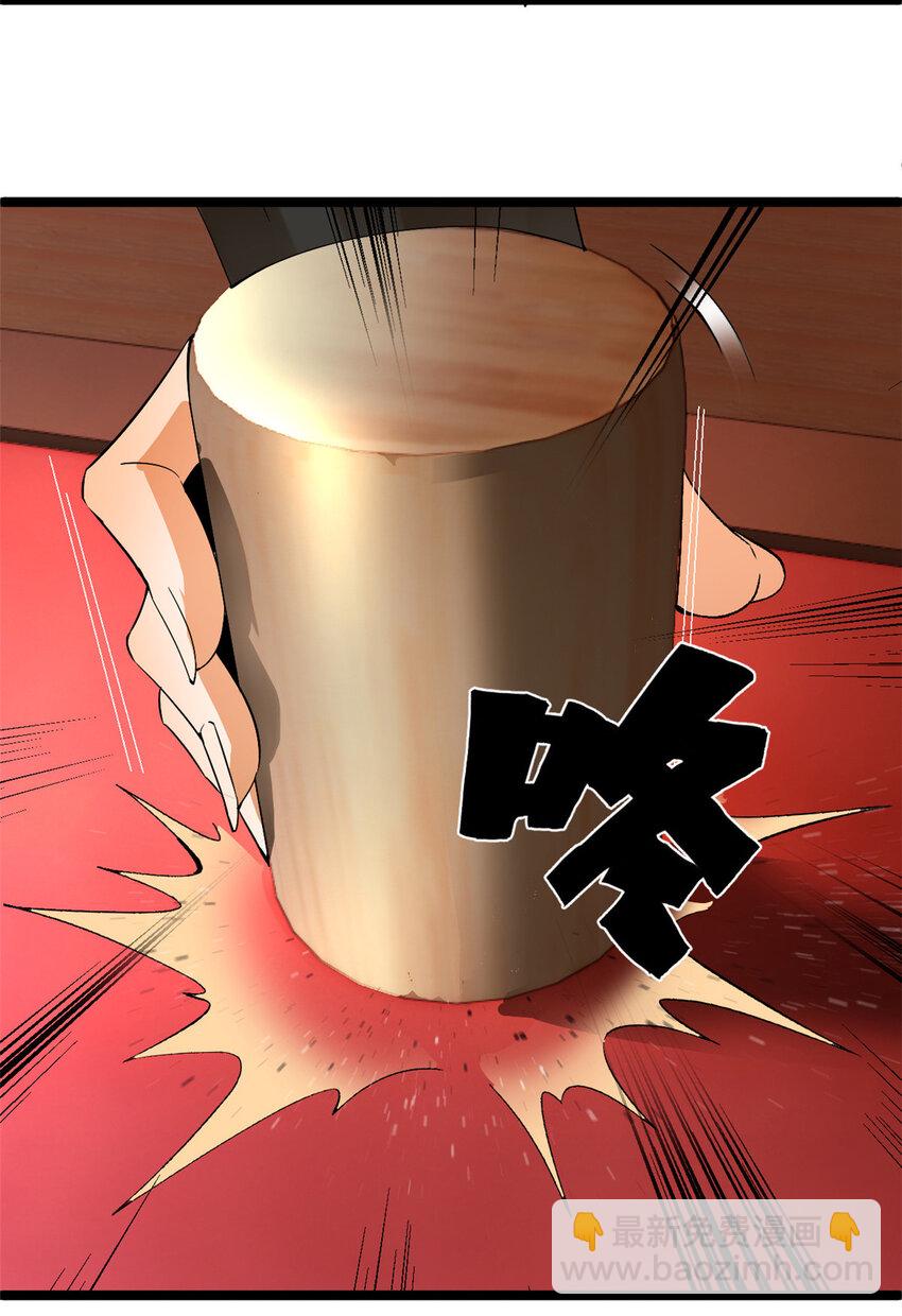 22 赌神29
