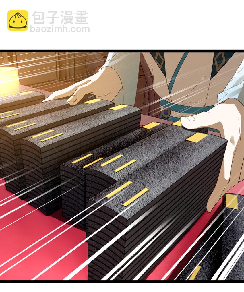 22 赌神32