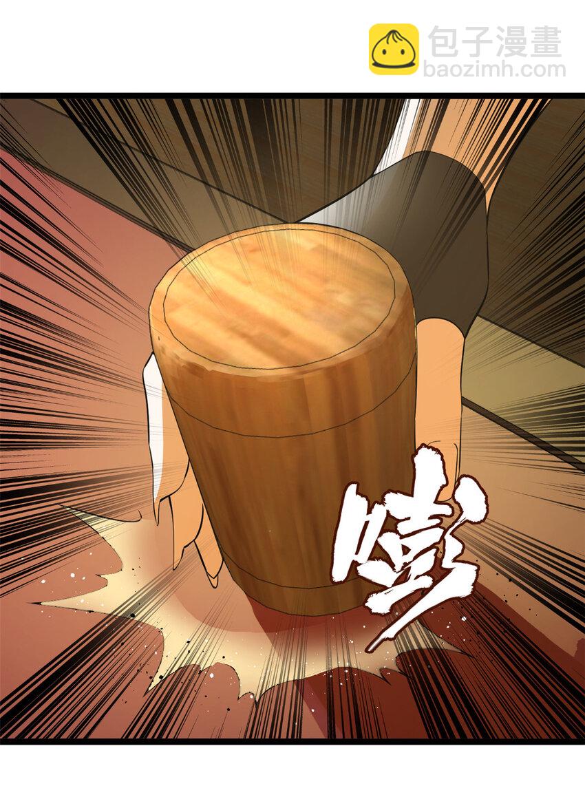 22 赌神42