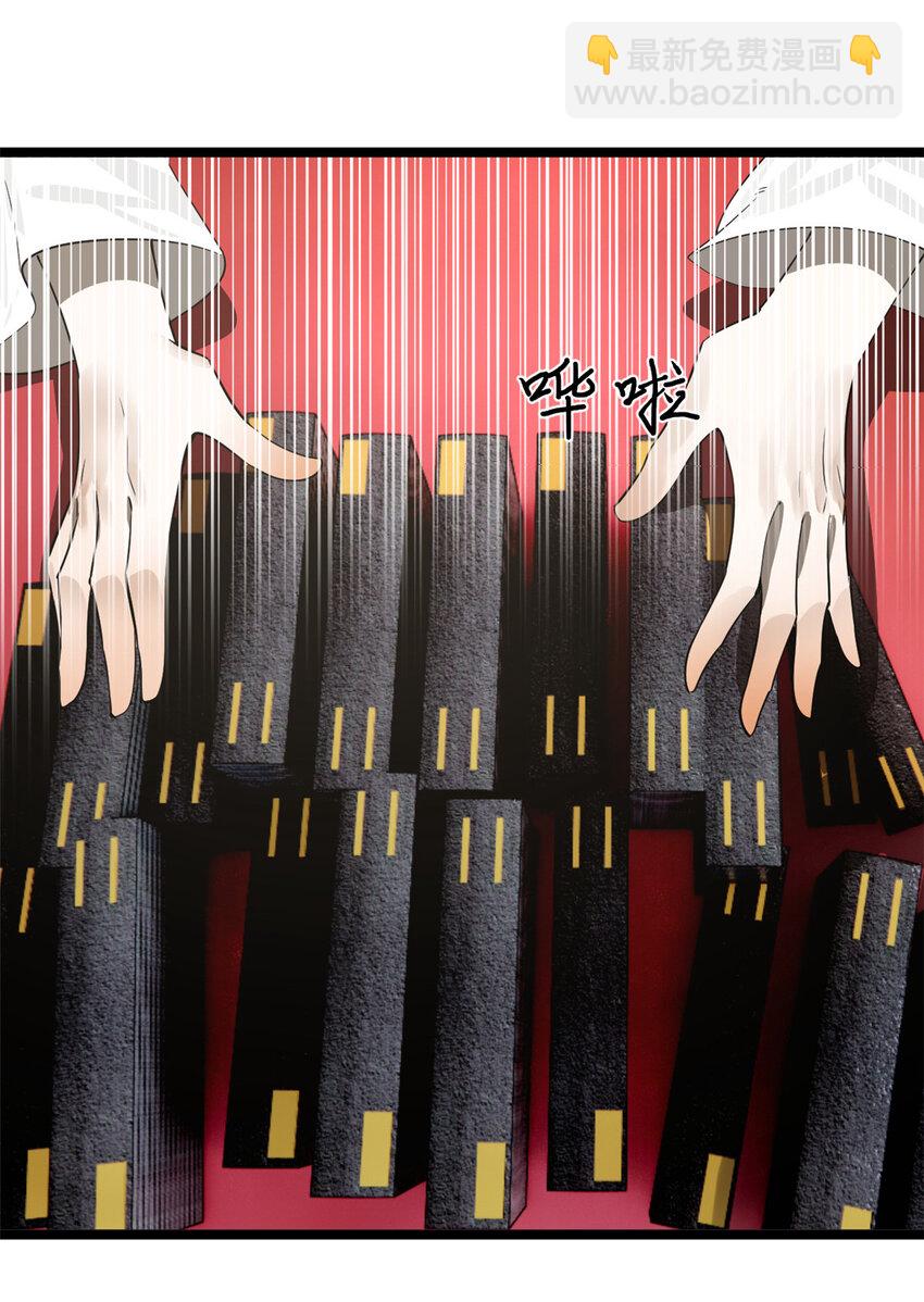 22 赌神44