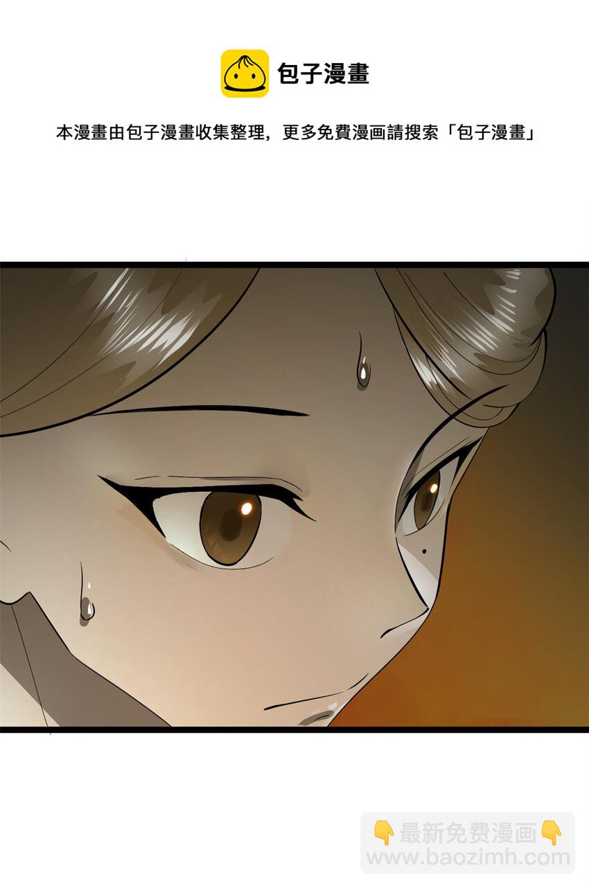 22 赌神49