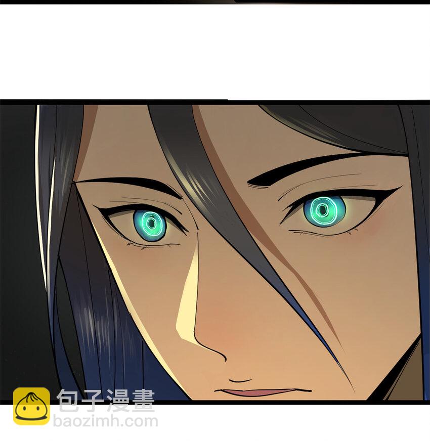 23 赢麻了19