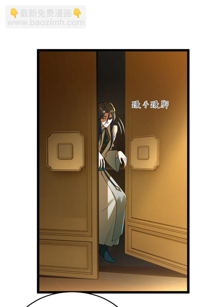 30 岳母的担心40
