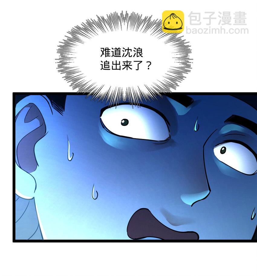 33 三傻首秀25