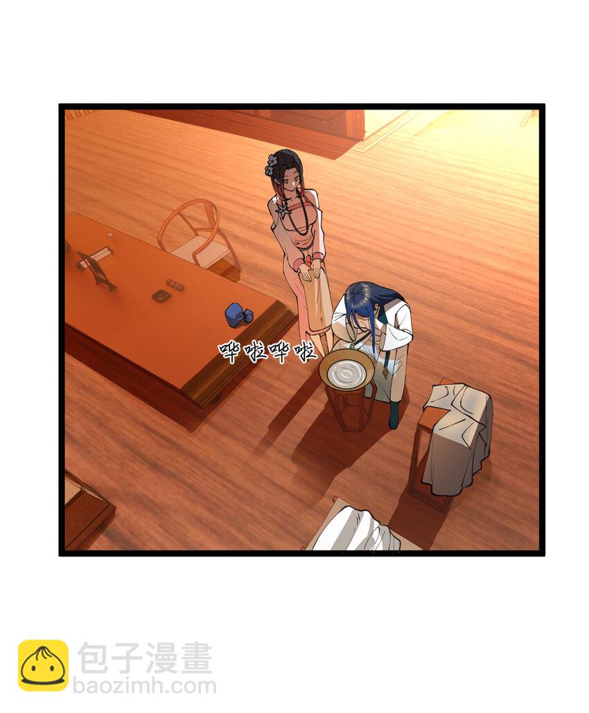 34 单纯小冰10