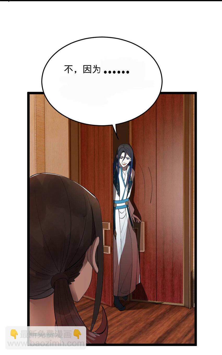 34 单纯小冰15