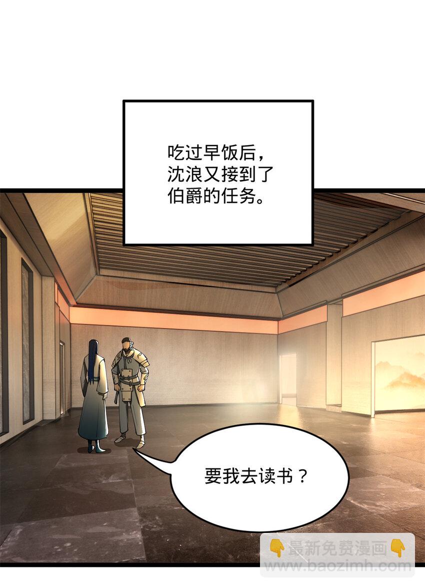 34 单纯小冰19