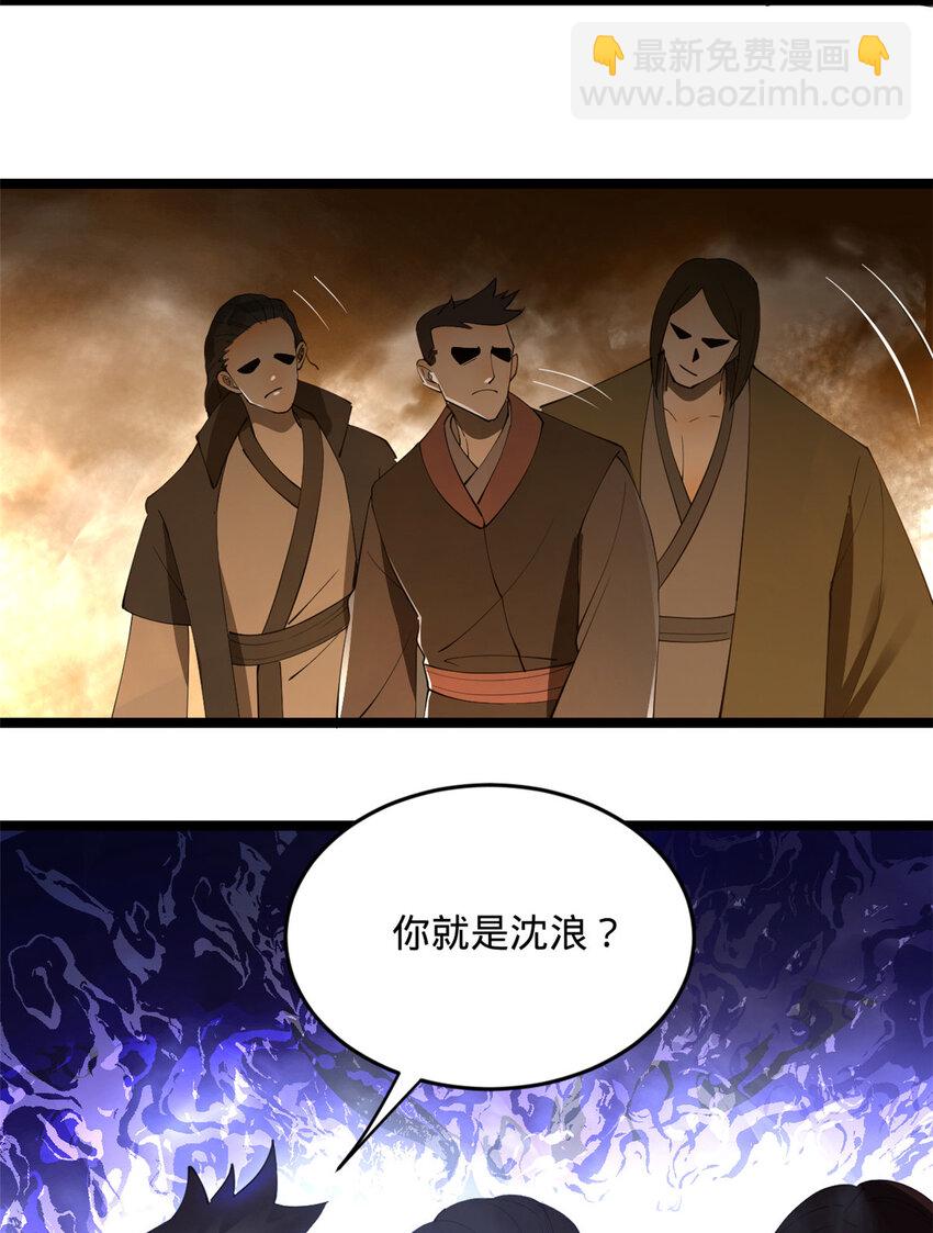 34 单纯小冰26