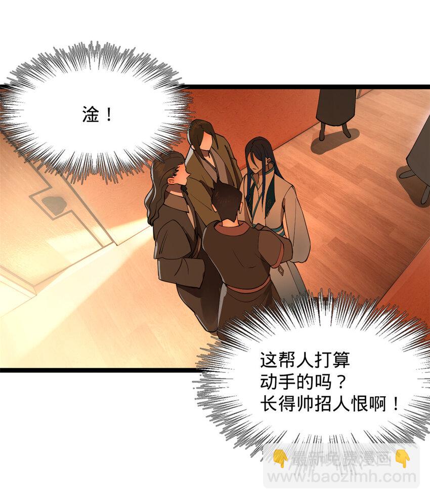 34 单纯小冰28