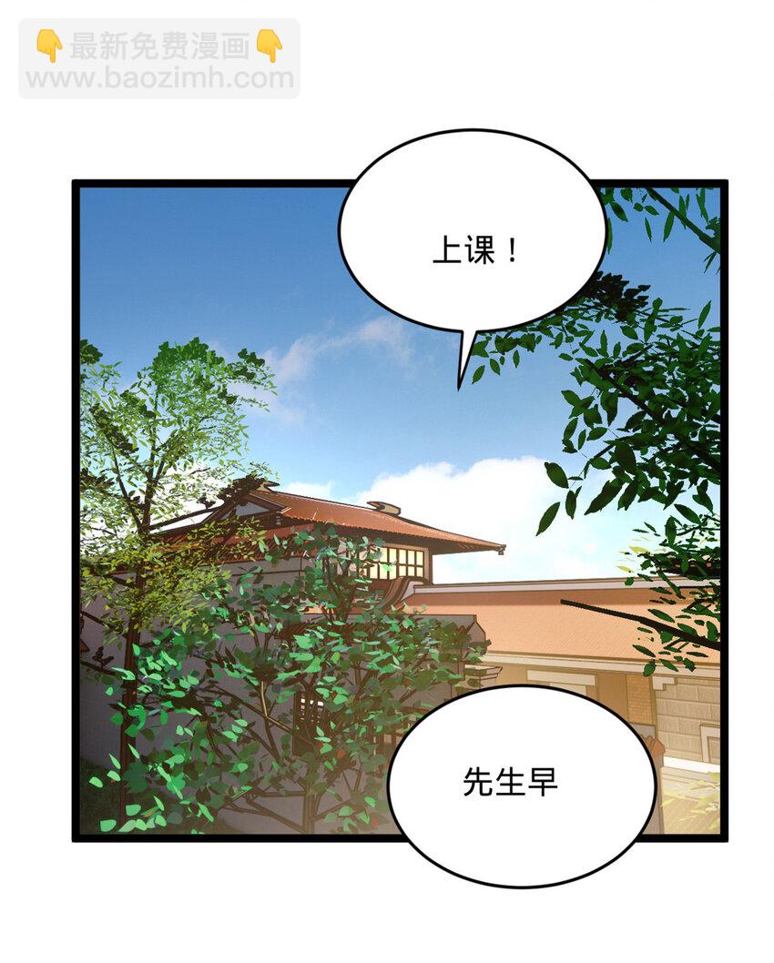34 单纯小冰33
