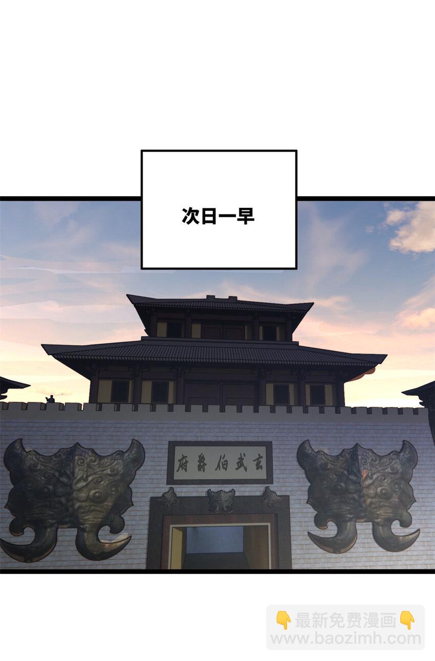 34 单纯小冰9
