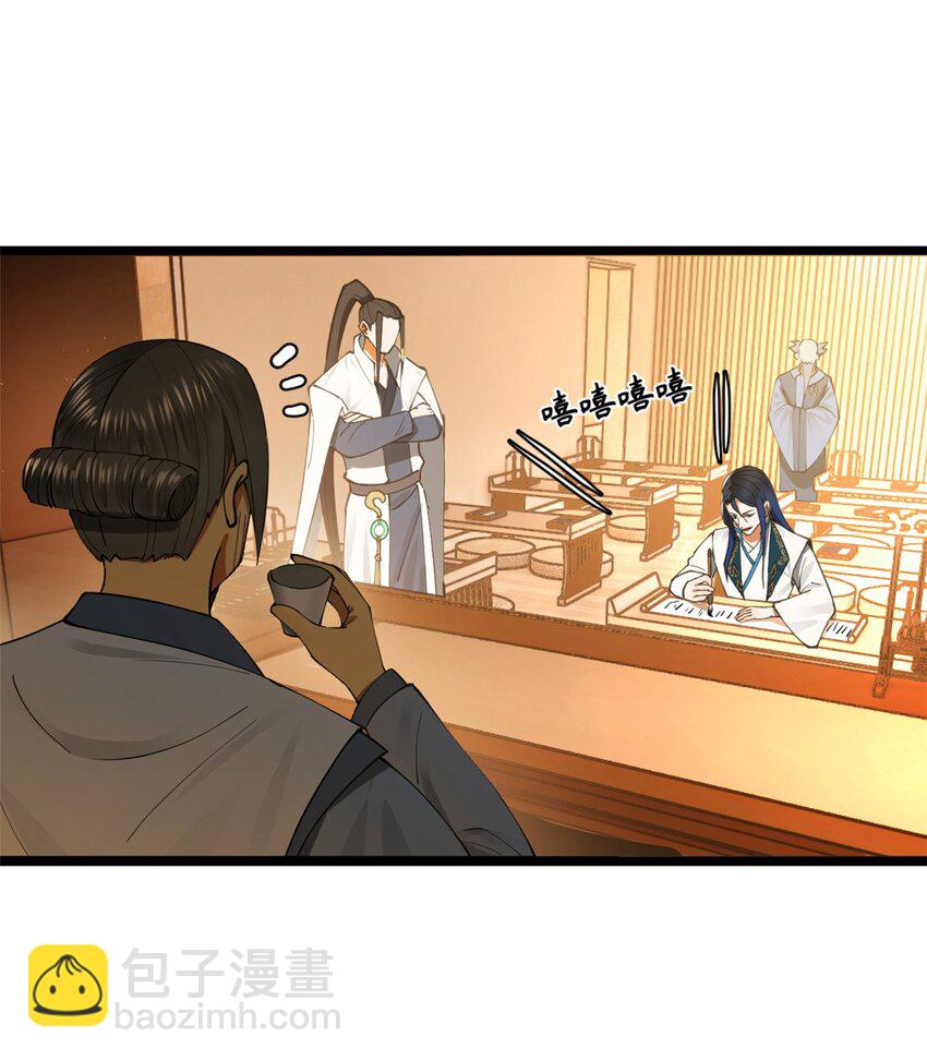 37 99%天才1