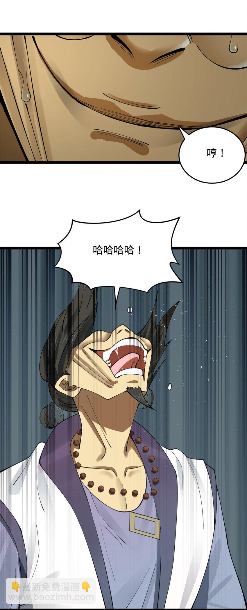 37 99%天才20