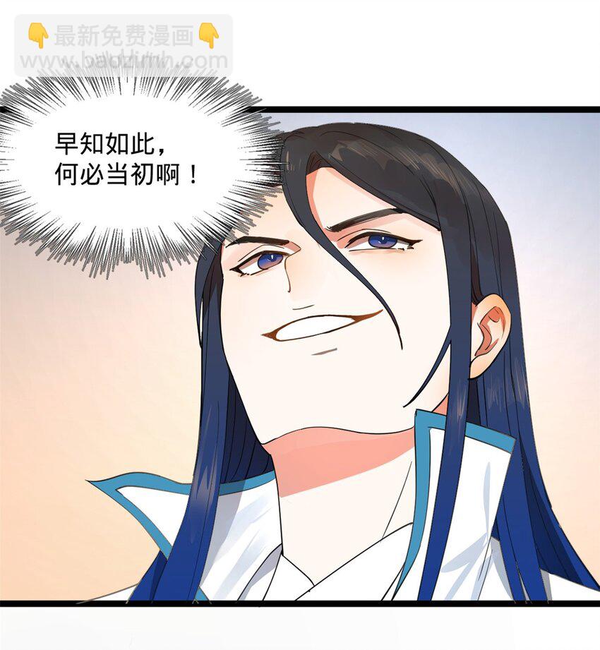 38 夜幕下的合作10