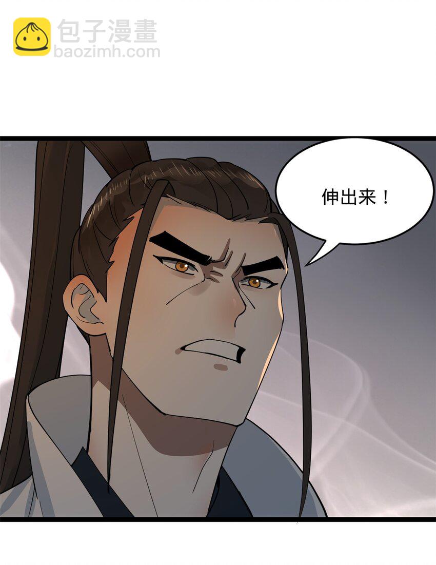 38 夜幕下的合作14