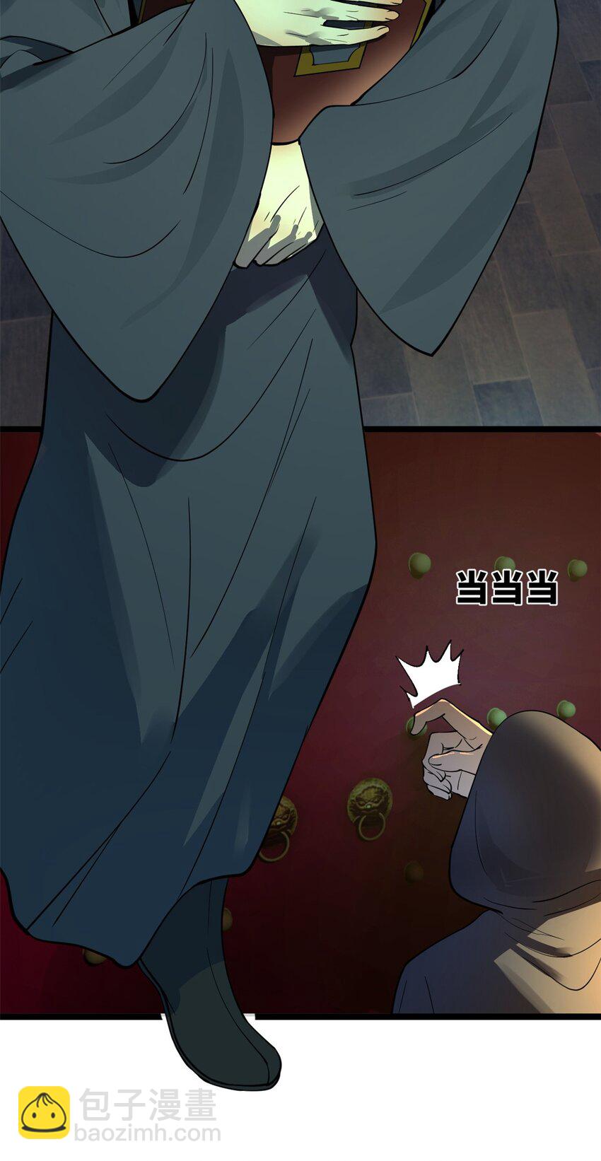 38 夜幕下的合作19