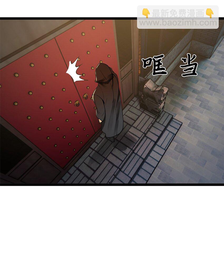 38 夜幕下的合作26