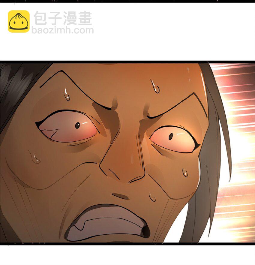 38 夜幕下的合作5