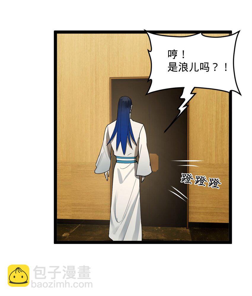 39 查账2