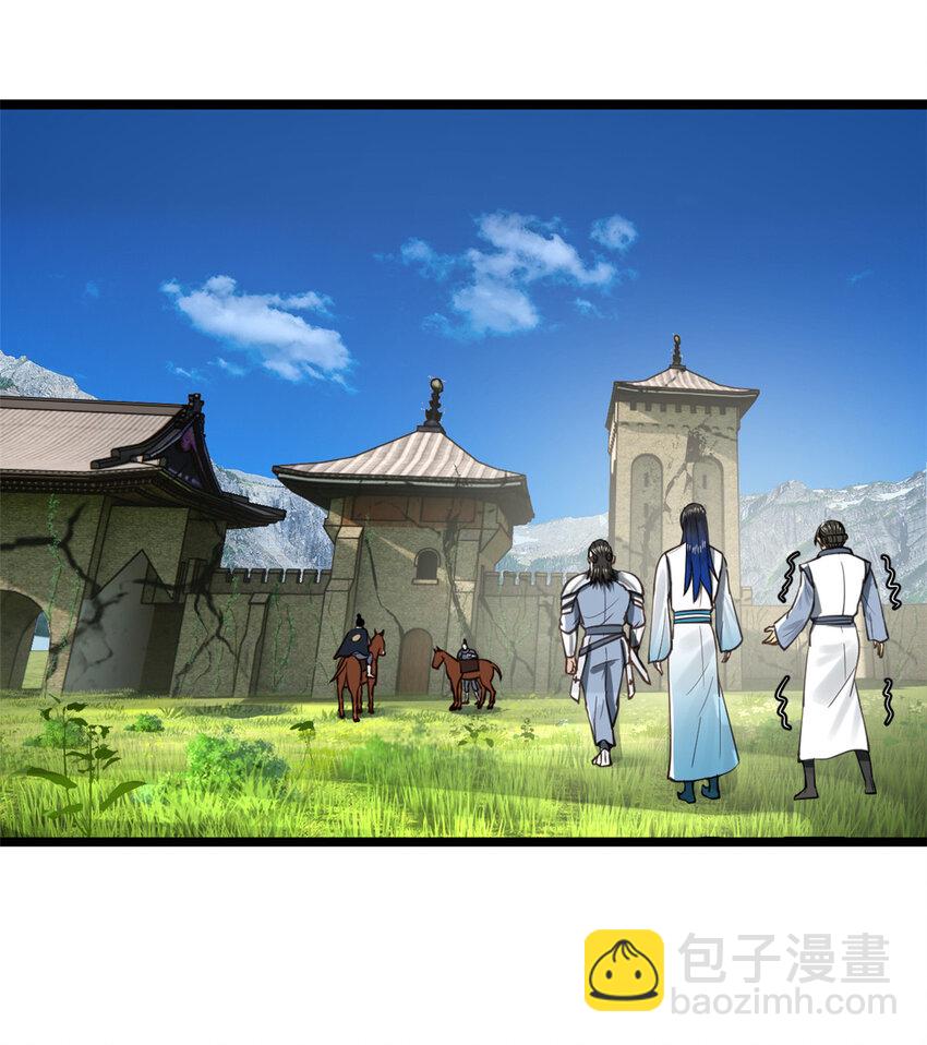 41 资产回收22