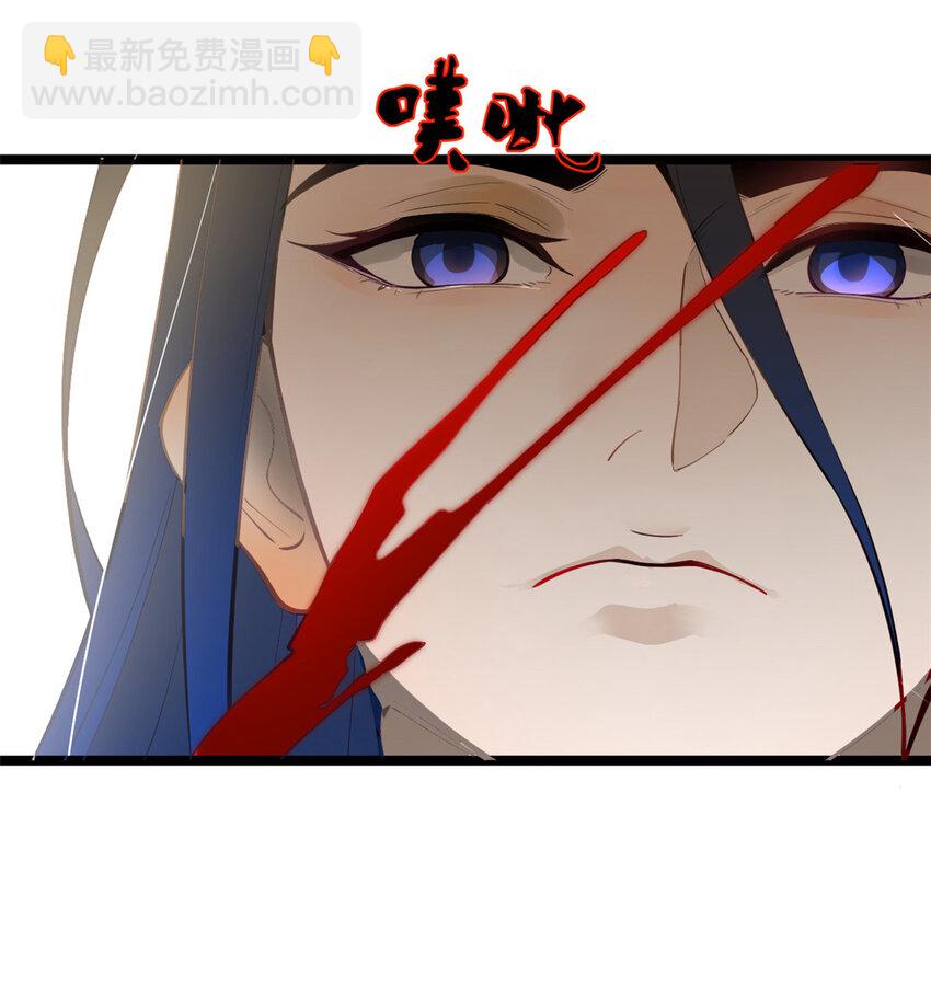 42 沈浪的第一次27