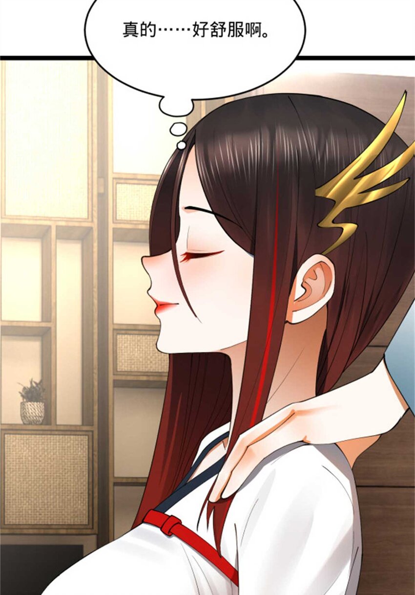 45 沈姑娘12