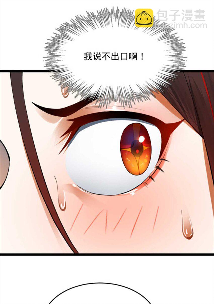 45 沈姑娘3