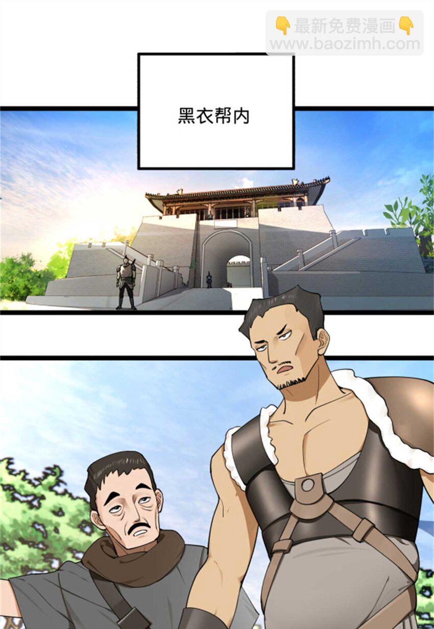 45 沈姑娘41