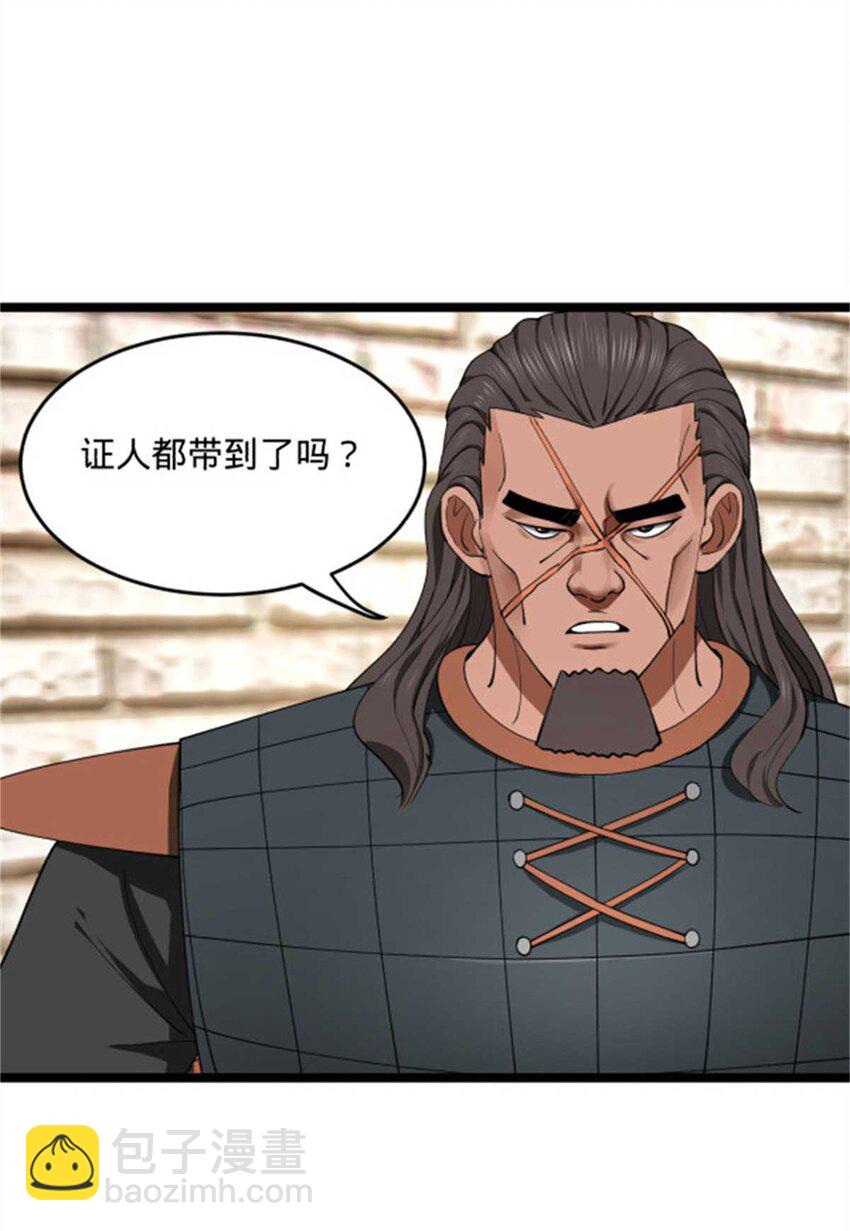 45 沈姑娘44