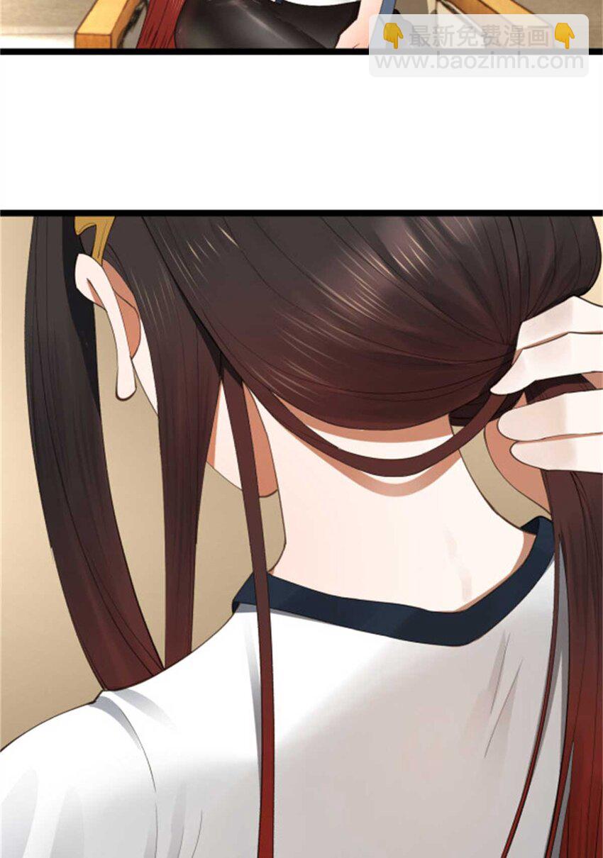 45 沈姑娘8