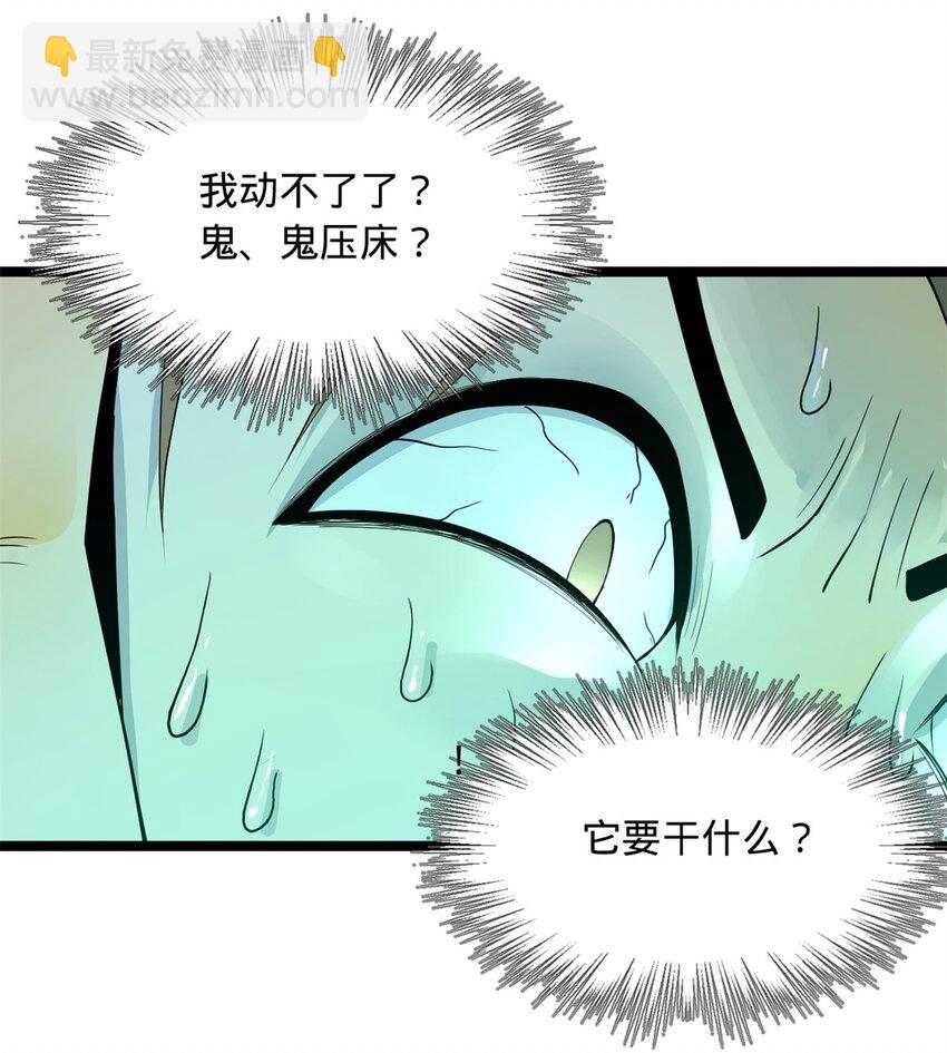 46 父与母16