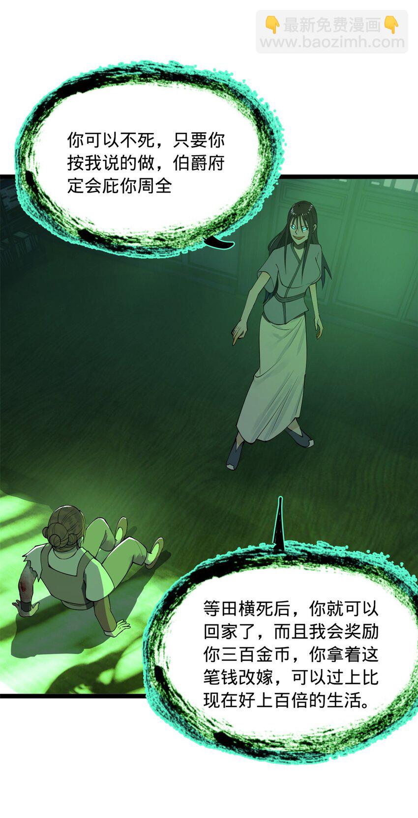46 父与母23