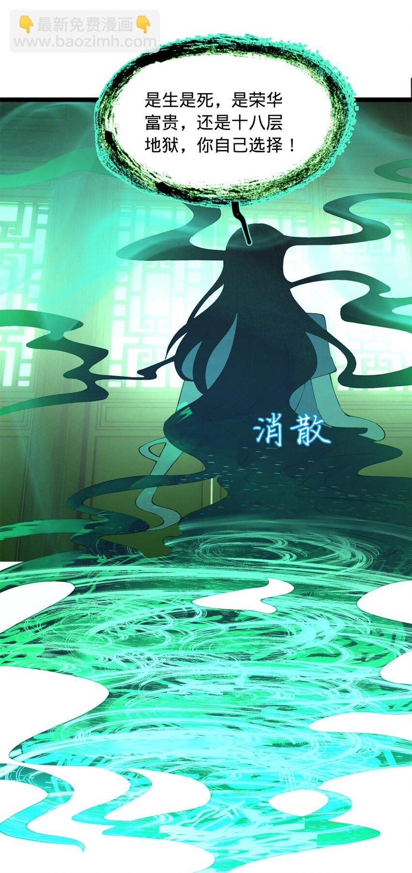 46 父与母25