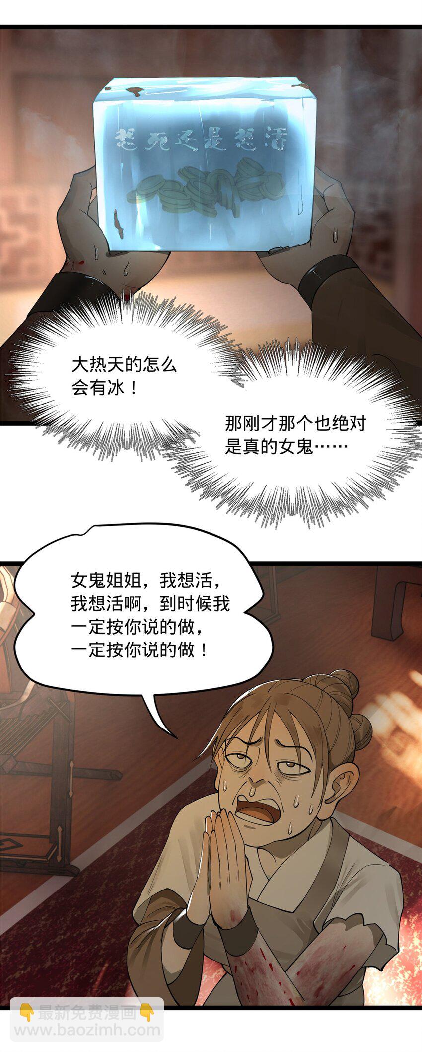 46 父与母32