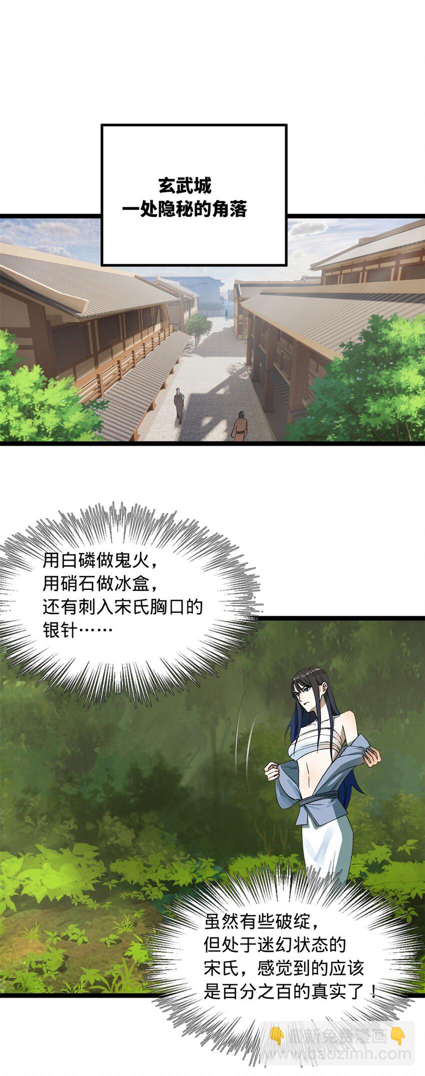 46 父与母36