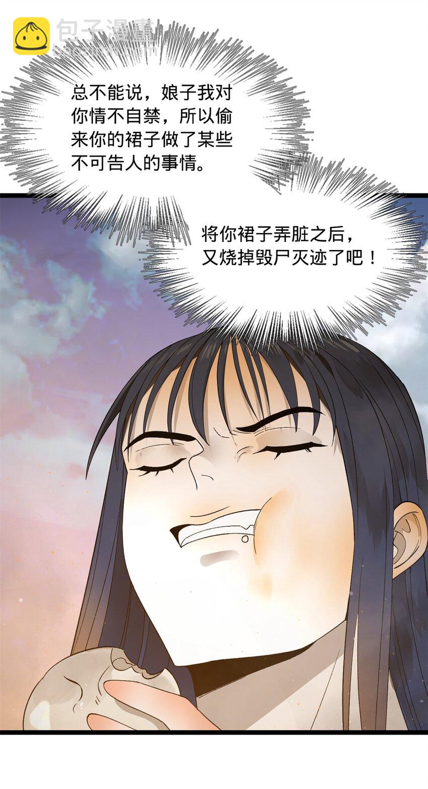 46 父与母41