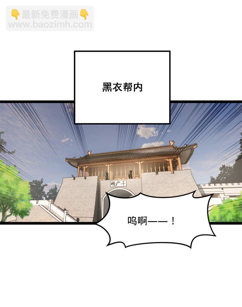 46 父与母43