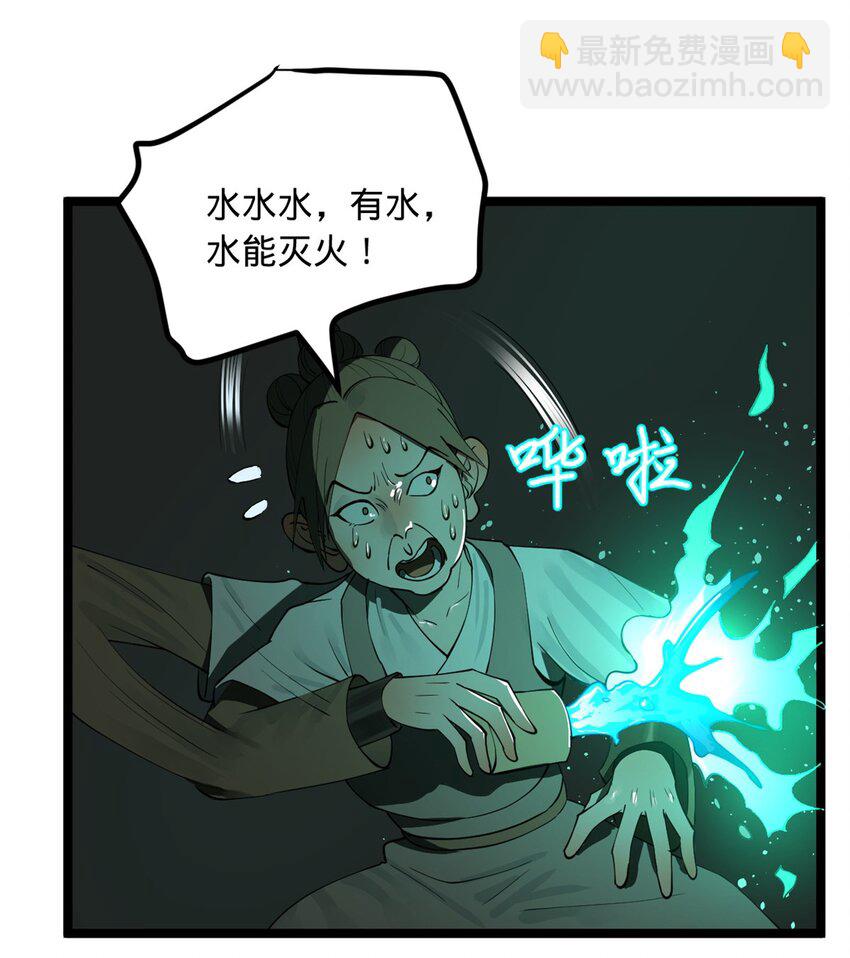 46 父与母5