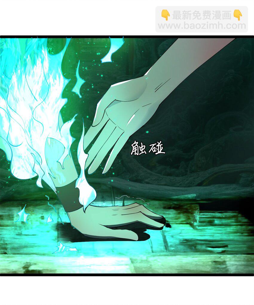 46 父与母8